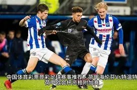 否认婚变传,甜蜜现身穿,情侣装心情,pg286娱乐,pg286娱乐官网,pg286娱乐电子,pg286娱乐游戏,pg286娱乐视讯