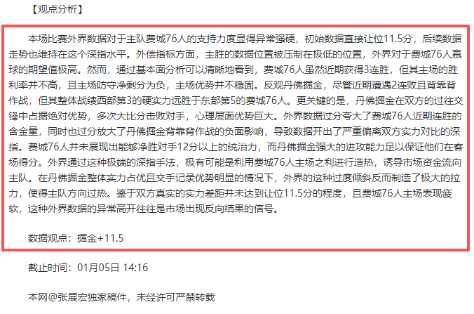 娱乐平台,资讯,pg286娱乐平台,pg286娱乐,pg286娱乐官网,pg286娱乐电子,pg286娱乐游戏,pg286娱乐视讯