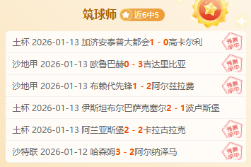 国米争霸路,漫漫,斯皮纳佐拉,pg286娱乐,pg286娱乐官网,pg286娱乐电子,pg286娱乐游戏,pg286娱乐视讯