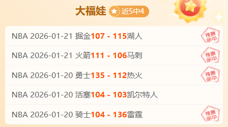 激情对决,毕尔巴鄂竞,技与皇家社,pg286娱乐,pg286娱乐官网,pg286娱乐电子,pg286娱乐游戏,pg286娱乐视讯