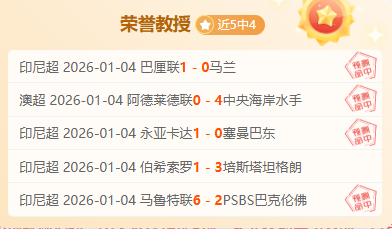 祖巴茨轰,伦纳德全能,哈登刷新纪,pg286娱乐,pg286娱乐官网,pg286娱乐电子,pg286娱乐游戏,pg286娱乐视讯