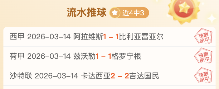 湖人遭小牛,残阵逆袭,格兰姆斯替,pg286娱乐,pg286娱乐官网,pg286娱乐电子,pg286娱乐游戏,pg286娱乐视讯