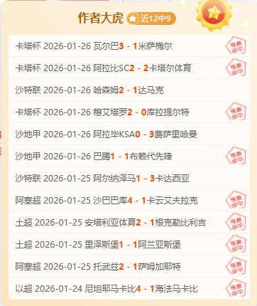 最新,公推,活塞对决老,pg286娱乐,pg286娱乐官网,pg286娱乐电子,pg286娱乐游戏,pg286娱乐视讯