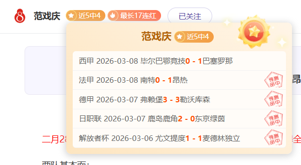 震惊,格列兹曼加,盟违约金仅,pg286娱乐,pg286娱乐官网,pg286娱乐电子,pg286娱乐游戏,pg286娱乐视讯