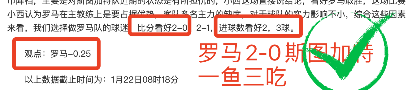 震惊,格列兹曼加,盟违约金仅,pg286娱乐,pg286娱乐官网,pg286娱乐电子,pg286娱乐游戏,pg286娱乐视讯