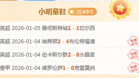 pg286娱乐平台 资讯 092248 uh8