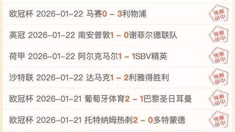 42岁瓦妮莎焕然一新：红唇艳丽，荣膺最美女富豪称号