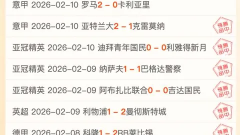 2025年“三农”展望：产业推动多维度发展，乡村振兴潜力无限