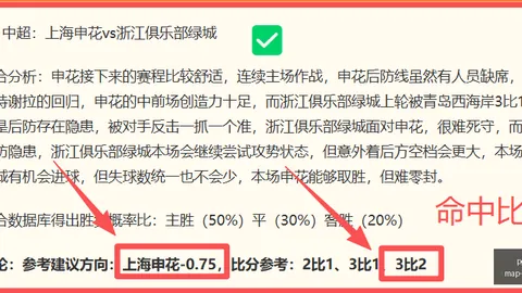 286娱乐平台 120345 81